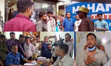 हॉस्पिटल पर मरीज की मौत के बाद शव को बनाया बंधक, कांग्रेस की दखल के बाद मिली मुक्ति, FIR की मांग, प्रबंधन बोला- नियमों के तहत नहीं सौंपा मृत देह