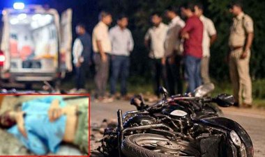 धमतरी में दर्दनाक सड़क हादसा, दो बाइक की आमने-सामने जोरदार टक्कर, नाइट ड्यूटी पर जा रहे मंडी कर्मचारी की मौत, 2 घायल, इलाज जारी, पसरा मातम