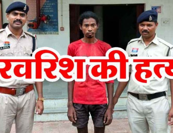 काम क्यों नहीं करते’ कहने पर बेटे को आया गुस्सा, लकड़ी की फाड़ी से मारकर पिता को उतारा मौत के घाट, आरोपी बेटा पूना राम गिरफ्तार होकर पहुंचा जेल