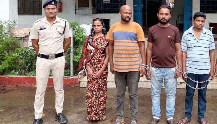 भतीजे ने गर्लफ्रेंड संग मिलकर 80 वर्षीय चाची से लूट की रची साजिश, बुजुर्ग महिला से छीना मंगलसूत्र, 4 आरोपी गिरफ्तार, 1 लाख के जेवर और बाइक बरामद