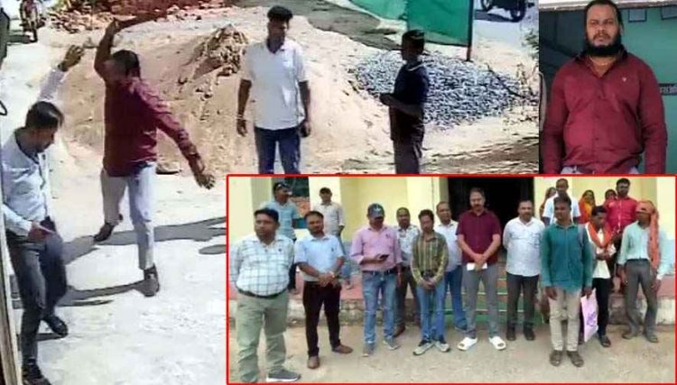 जमीन नापने पहुंचे राजस्व कर्मचारी पर अचानक हमला, सरकारी ड्यूटी के दौरान पटवारी से मारपीट कर छीने दस्तावेज, मचा हड़कंप, 5 आरोपियों के खिलाफ FIR दर्ज
