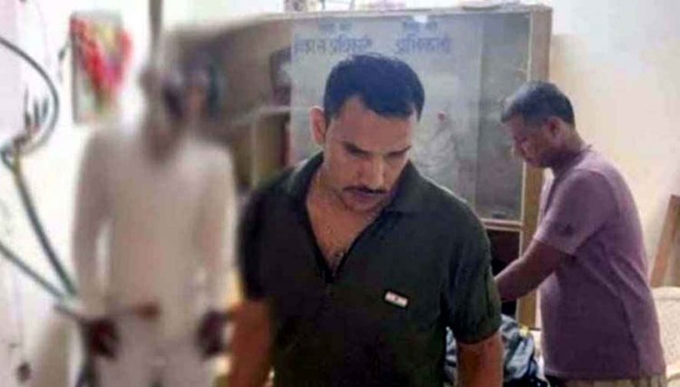 एलआईसी कार्यालय में सुरक्षाकर्मी की संदिग्ध मौत, LIC दफ्तर अंदर फंदे से लटका मिला शव, मचा हड़कंप, आपत्तिजनक सामग्री बरामद
