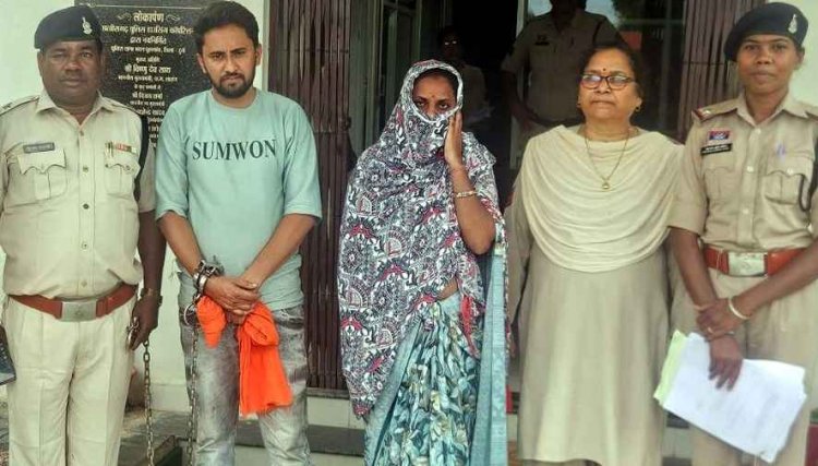 एक ही प्लॉट को 4 लोगों से सौदा, सभी से एडवांस और उधारी लिए, 8 लाख लेकर भी नहीं कराई रजिस्ट्री, भुईयां ऐप से खुला राज, पति-पत्नी गिरफ्तार