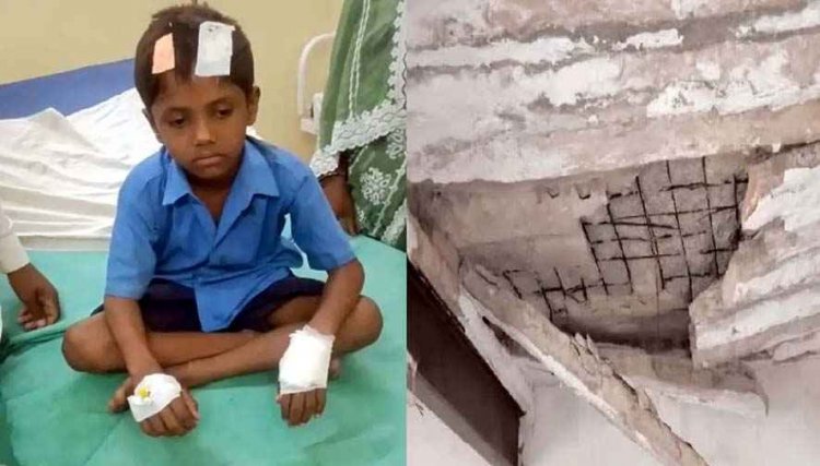माना के राय पब्लिक स्कूल में हादसा, क्लास में छात्र के ऊपर गिरा पंखा, इधर चलती क्लास में सरकारी स्कूल की छत का हिस्सा गिरा, 3 बच्चे गंभीर रूप से घायल