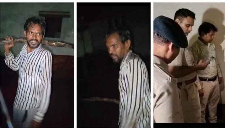 रिश्तों को किया शर्मसार: कलयुगी बेटे ने 65 वर्षीय लकवाग्रस्त पिता को लाठी से पीट-पीटकर उतारा मौत के घाट, जान बचाकर भागी मां, आरोपी शिवचरण गिरफ्तार