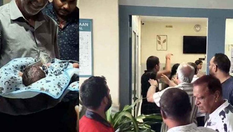 मातम में बदलीं खुशियां, ओझा परिवार में 16 साल बाद जुड़वां बच्चों ने लिया जन्म, एक की मौत, दूसरा गंभीर, डॉक्टरों पर लापरवाही का आरोप, मचा बवाल
