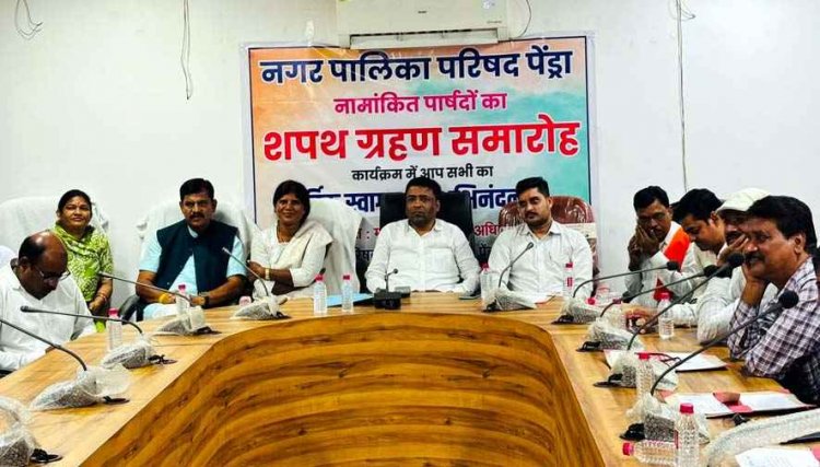 नगर पालिका में एल्डरमैनों के शपथ ग्रहण पर दिनभर चला सियासी ड्रामा, सुबह टला, देर शाम दिलाई शपथ, भाजपा की किरकिरी के बाद हरकत में आया संगठन