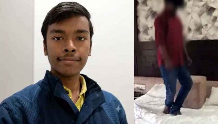 इंटरसिटी होटल के बंद कमरे में 23 वर्षीय युवक का शव मिलने से सनसनी, मोबाइल में मिला सुसाइड नोट, लिखा-गॉड मुझे बुला रहे हैं, इसलिए मैं जा रहा हूं