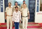 अवैध संबंध में महिला की हत्या का खुलासा, पुलिस ने 9 दिन में सुलझाया ब्लाइंड मर्डर केस, गला घोंटकर खेत में फेंका शव, आरोपी नान्हू गिरफ्तार