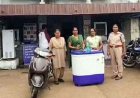 कर्ज की किश्त और ब्याज को लेकर घर से सामान ले जाने का आरोप, दो महिला आरोपी गिरफ्तार, एक्टीवा-वाशिंग मशीन और मोबाइल फोन बरामद