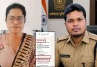 पुलिस आरक्षक की मौत के 42 दिन बाद विधवा पत्नी को मोबाइल पर मिला मैसेज- आपका पति स्वस्थ होकर घर लौट रहा है, परिवार के लोग हैरान