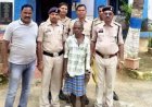 गरियाबंद में पत्नी को उतारा मौत के घाट, हत्या के बाद आरोपी फरार, पुलिस ने मर्डर करने वाले रामसिंग को एक महीने से बाद गिरफ्तार कर भेजा सलाखों के पीछे