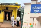 नवापारा में 15 स्वतंत्रता दिवस पर तिरंगे के सम्मान से खिलवाड़? नगरपालिका, तहसील से लेकर मंडी कार्यालय तक उठे गंभीर सवाल, प्रतिपक्ष नेता ने दिखाया आईना