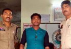 कावड़ यात्रा में शामिल महिला और उसके दो बच्चों पर मोटरसाइकिल सवार का एसिड अटैक, तीनो घायल अस्पताल में भर्ती, आरोपी महेश दास बैरागी को गिरफ्तार
