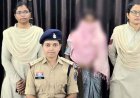 घर में काम करने वाली नौकरानी निकली मास्टरमाइंड, चेक चुराकर फर्जी हस्ताक्षर से 85 हजार निकालने पहुंची बैंक, एक साल तक भरोसा बनाकर धोखाधड़ी