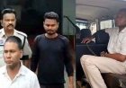 नौकरी दिलाने का झांसा देकर महिला के साथ सामूहिक दुष्कर्म कर दो आरोपी फरार, कुरूद पुलिस ने दोनों आरोपियों को गिरफ्तार कर भेजा जेल