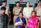 चोरी और झपटमारी की घटनाओं को अंजाम देने वाले गिरोह का पर्दाफाश, बाजार में महिलाओं को निशाना बनाने वाली दो महिला समेत तीन आरोपी गिरफ्तार