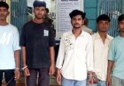 नवापारा में राहगीर का रास्ता रोककर मोबाइल-नगद लूटपाट, युवक पर चाकू-डंडे से हमला, वाहन में तोड़फोड़, 4 नाबालिग समेत 9 आरोपी गिरफ्तार