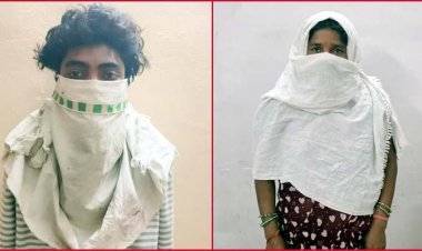 फूल तोड़ने के बहाने घर के सामने टहल रही बुजुर्ग महिला को रोका, 2.5 लाख की चेन लेकर फरार, भिलाई पुलिस ने मां-बेटे को गिरफ्तार कर भेजा सलाखों के पीछे