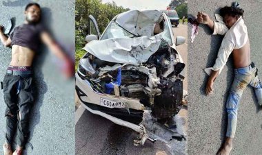 अर्टिगा और बाइक के बीच आमने-सामने जोरदार टक्कर, अस्पताल से डिस्चार्ज होकर लौट रहे दो लोगों की मौत, तीन घायल, इलाके में शोक और चिंता का माहौल