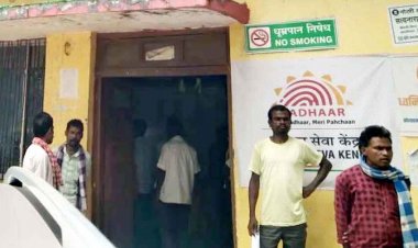 कलेक्टर आदेश देने पर भी आज नहीं बनाऊंगा “- अमलीपदर तहसील कार्यालय के सामने गूंजे लोक सेवा केंद्र कर्मी के अड़ियल बोल, ग्रामीणों का फूटा गुस्सा