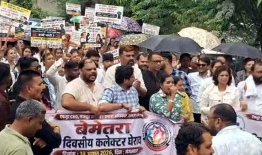 CMHO के खिलाफ स्वास्थ्य कर्मियों का गुस्सा, अमर्यादित भाषा और प्रताड़ना के आरोप, पद से हटाने की मांग, सौंपा ज्ञापन, आंदोलन की दी चेतावनी