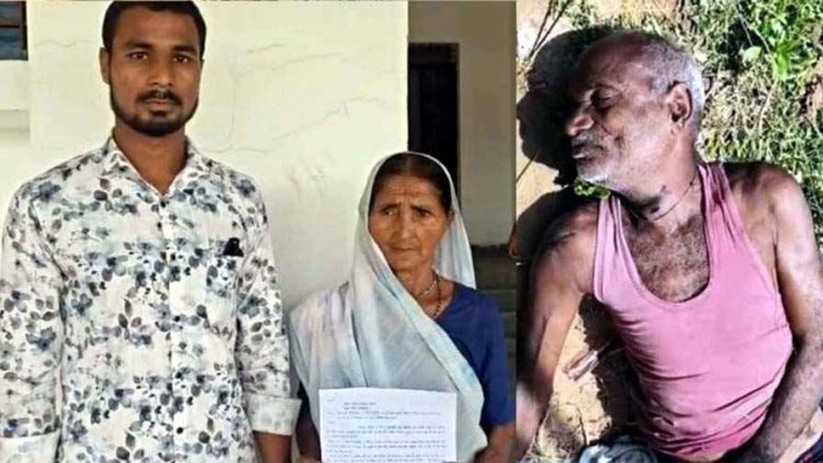 करंट से किसान की मौत मामले में नया खुलासा, एफआईआर से नाम हटाने पर पत्नी ने उठाए सवाल, एसपी से लगाई निष्पक्ष जांच और कार्यवाही की गुहार