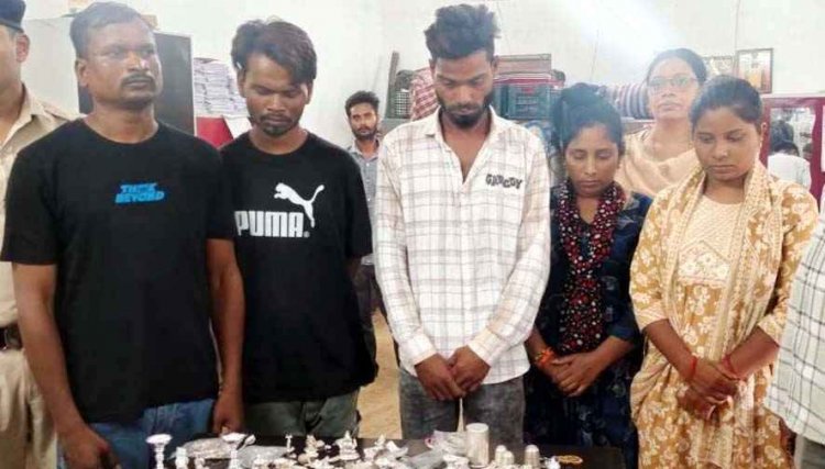 दीवार तोड़कर सराफा दुकान में चोरी, 72 घंटे में रायपुर पुलिस ने किया खुलासा, 2 महिलाओं समेत 5 आरोपी गिरफ्तार, मर्डर कर चुके युवक ने बनाया प्लान