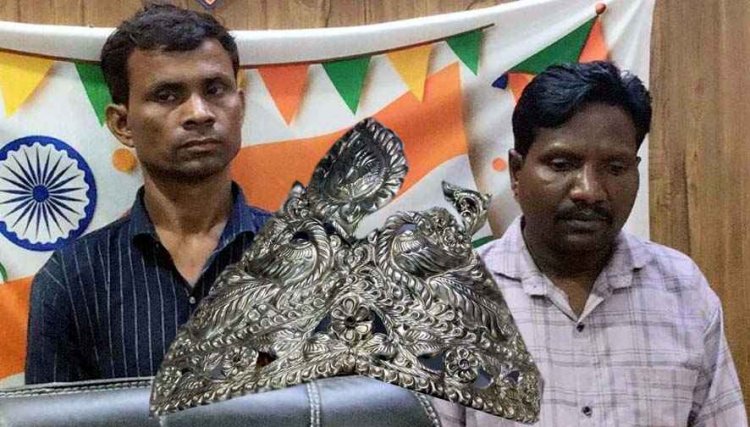 छत्तीसगढ़ में साईं मंदिर से चोरी का पुलिस ने किया बड़ा खुलासा, दो आरोपी गिरफ्तार होकर पहुंचे जेल, आरोपियों से 500 ग्राम वजनी चांदी के मुकुट बरामद