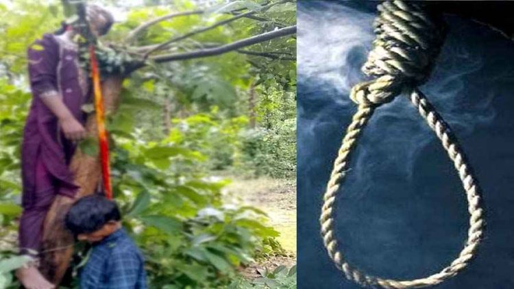 बॉयफ्रेंड-गर्लफ्रेंड ने एक ही दुपट्टे से लगाई फांसी, जंगल में पेड़ से लटकी मिली लाश, मौके से बाइक-आधार कार्ड बरामद, कारण अज्ञात, जांच में जुटी पुलिस