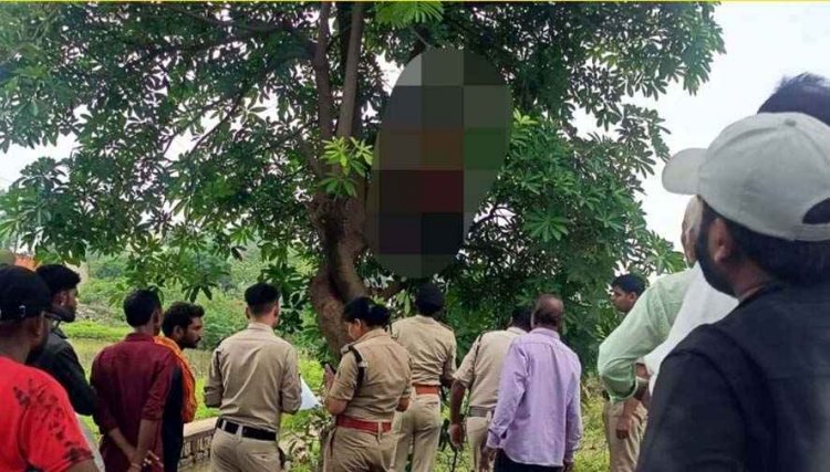 राजिम में 25 वर्षीय युवक ने फांसी लगाकर की आत्महत्या, पेड़ पर लटका मिला शव, इलाके में मचा हड़कंप, जांच में जुटी पुलिस