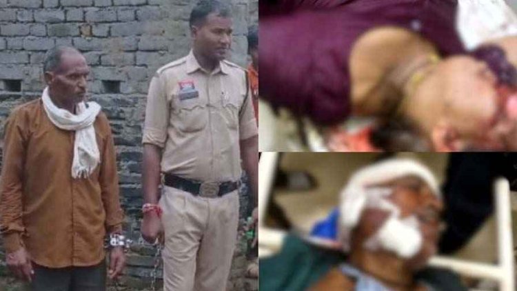 जमीन विवाद में दंपती पर लाठी और धारदार हथियार से ताबड़तोड़ हमला, पत्नी की मौत, पति घायल, ग्रामीणों ने आरोपी भाई को किया पुलिस के हवाले