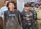रायपुर में एजुकेशन एकेडमी से लाखों की चोरी का 24 घंटे में खुलासा, पुलिस ने ट्रेन से उज्जैन भाग रहे दो आरोपियों को किया गिरफ्तार, 4.97 लाख बरामद