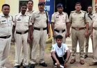 बेटी से बात करने से रोका तो एकतरफा प्यार में बॉयफ्रेंड ने टंगिया से हमला कर गर्लफ्रेंड की मां को उतारा मौत के घाट, आरोपी अवधेश राम गिरफ्तार