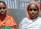 गरीबों के निवाले पर डाका, 32 लाख का राशन गायब, चावल-शक्कर और नमक में बड़ी कमी. संचालन एजेंसी की अध्यक्ष और सचिव गिरफ्तार, चार फरार