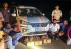 सरकारी शराब दुकान के कर्मचारी और गुरूजी का अवैध सिंडिकेट, संकुल समन्वयक शिक्षक समेत 7 रंगे हाथों गिरफ्तार, 8 लाख की कार और 160 पाव शराब जब्त