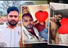 इंस्टाग्राम के जरिए से पहचान, शादी का वादा कर बनाया जबरन शारीरिक संबंध, होटल ले जाकर दुष्कर्म का आरोप, पीड़िता ने लगाई इंसाफ की गुहार
