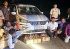 अवैध शराब तस्करी के मामले में गिरफ्तारी के बाद DEO ने लिया बड़ा एक्शन संकुल समन्वयक शिक्षक तीरित राम सस्पेंड, 48 घंटे जेल में रहे तो निलंबन तय!