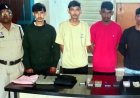 मोबाइल चोरी कर आधार के फोटो से खोला स्क्रीन लॉक और खाते से उड़ाए लाखों रुपए, साइबर ठगी के संगठित गिरोह का किया पर्दाफाश, चार आरोपी गिरफ्तार