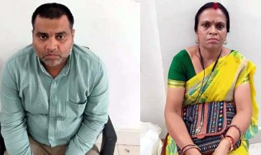 ACB का बड़ा एक्शन, प्राचार्य और लिपिक 10 हजार की रिश्वत लेते रंगे हाथों गिरफ्तार, 13 अधिकारियों की टीम ने की कार्रवाई, शिक्षा विभाग में मचा हड़कंप
