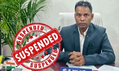 बिजली बिल में खेल करना पड़ा महंगा, BEO की कुर्सी पर किया घोटाला, DEO बनते ही नप गए जोईधा राम डहरिया!, शिक्षा विभाग के अपर सचिव ने की कार्रवाई