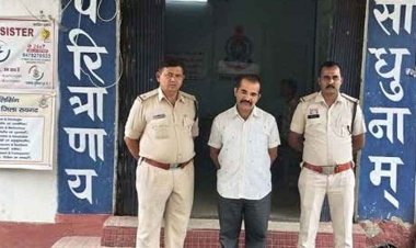 ऑपरेशन क्लीन हंट : कम समय में ज्यादा रकम का झांसा देकर कराया इन्वेस्टमेंट, फिर कंपनी बंद कर फरार, चिटफंड कंपनी का डायरेक्टर सुनील तिवारी गिरफ्तार