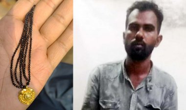 अस्पताल में रिश्तेदार को फोन करने मांगा मोबाइल, खाते से उड़ाए 1.48 लाख, ठगी के पैसों से पत्नी के लिए खरीदा मंगलसूत्र, आरोपी कमलजीत गिरफ्तार