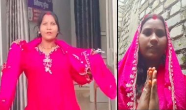 ‘आज जेल होई...कल बेल होई’ पर थाने में बनाई रील: इंस्टाग्राम पर पोस्ट की वीडियो, पुलिस ने बुलाकर की पूछताछ; गलती मानकर मांगी माफी