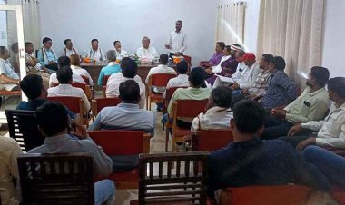सोशल मीडिया पर अभद्र व्यवहार के खिलाफ कांग्रेस की बैठक में सर्वसम्मति से निंदा प्रस्ताव पारित, जांच कमेटी गठित कर दोषियों पर संगठनात्मक कार्रवाई के संकेत