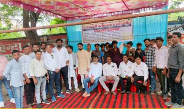 ACB समूह की कोल वाशरियों व ताप विद्युत परियोजनाओं के कोयला लिंकेज SECL के भ्रष्टाचार की CBI जांच की मांग कर सौंपा ज्ञापन, धरने की दी चेतावनी