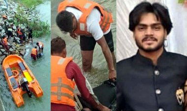 इंस्टाग्राम पर पोस्ट किया ‘आशिकी-2’ की स्टोरी, फिर डैम में लगाई छलांग, 19 वर्षीय कॉलेज छात्र की मौत, इकलौते बेटे की मौत से सदमे में परिजन