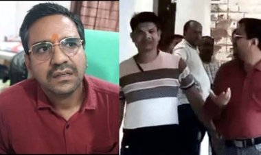 11 लाख के भुगतान के बदले ट्रांसपोर्टर से 22 हजार की घूस का आरोप, ACB ने जिला प्रबंधक को रंगे हाथ किया गिरफ्तार, कमरे से बरामद हुई रिश्वत की रकम