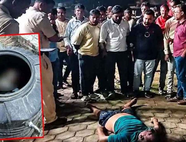 पेट्रोल पंप में ड्यूटी के दौरान अचानक लापता हुआ कर्मचारी, खोजबीन के बाद टंकी में मिला शव, संदिग्ध मौत से क्षेत्रवासियों में मचा हडकंप, जांच में जुटी पुलिस