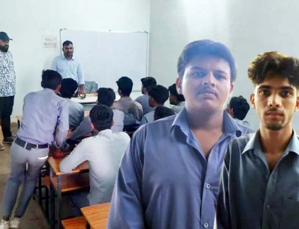 विश्वकर्मा पूजा के दिन छात्रों पर बरसा शिक्षक का गुस्सा, आईटीआई में दौड़ा-दौड़ाकर पीटने का आरोप, पालकों में नाराजगी का माहौल, जांच में जुटी पुलिस